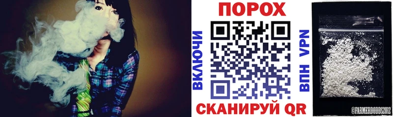 Амфетамин Розовый  Козьмодемьянск 