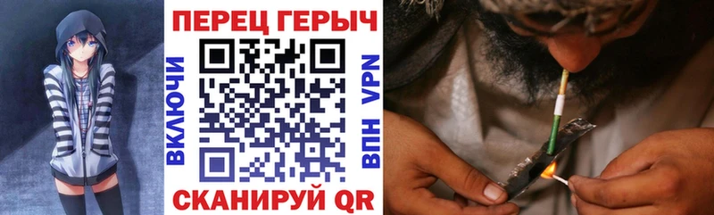 ГЕРОИН афганец Козьмодемьянск