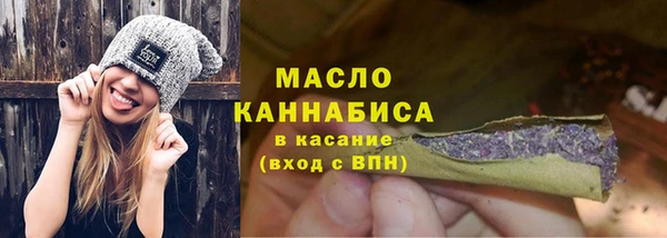 mix Болхов