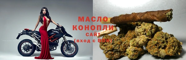 мескалин Беломорск