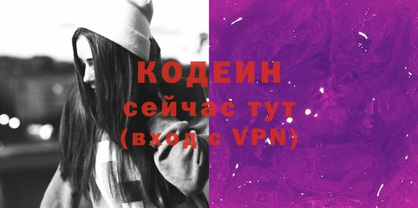 mix Болхов