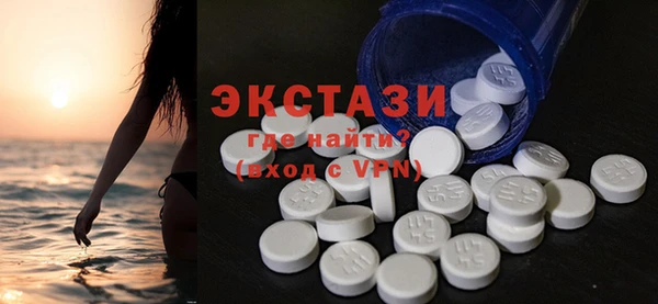кокс Балабаново