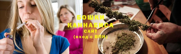 MDMA Premium VHQ Болохово