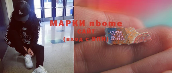 кокс Балабаново