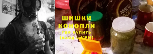 герыч Богородицк