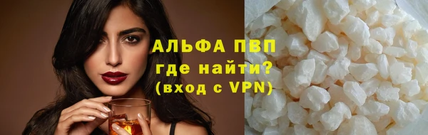 кокс Балабаново