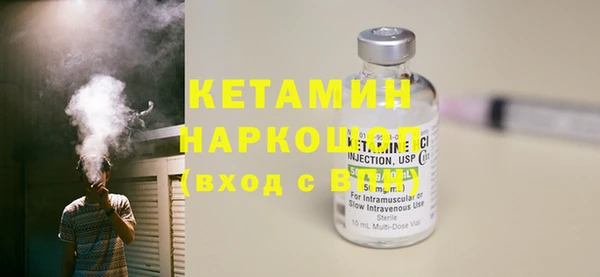 кокс Балабаново