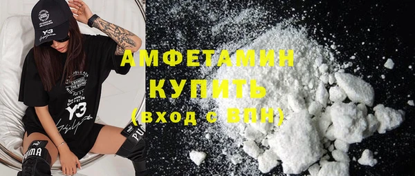 кокс Балабаново