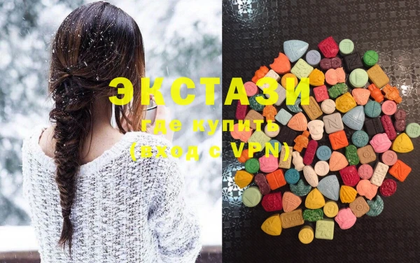 кокс Балабаново