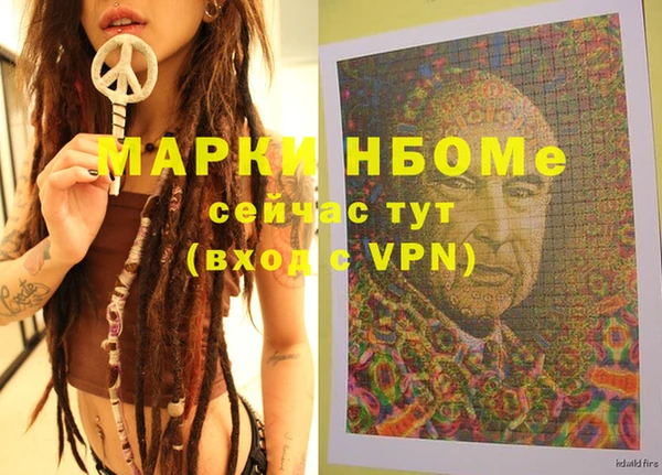 кокс Балабаново