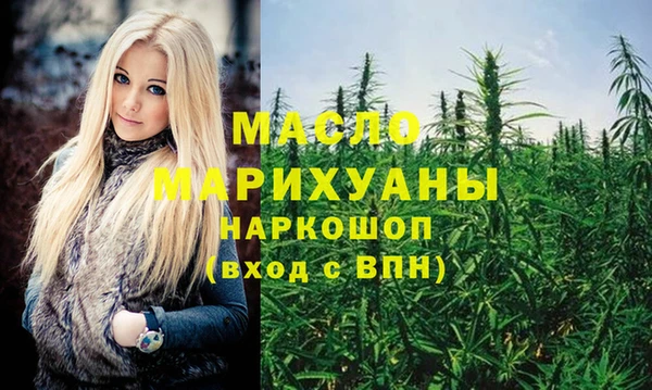 мефедрон мука Баксан