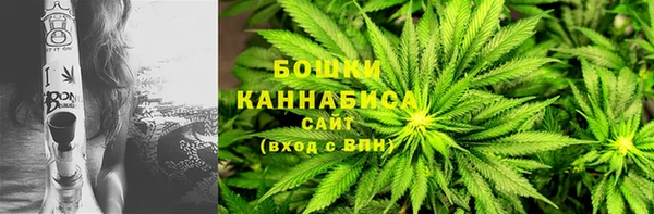меф Бутурлиновка