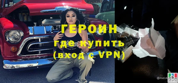 кокс Балабаново