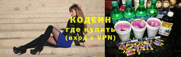 кокс Горняк