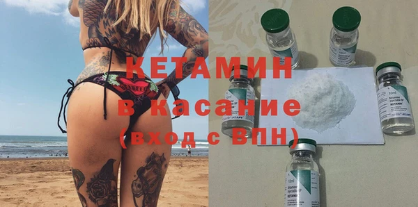 гидропоника Валуйки