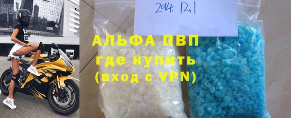 мефедрон мука Баксан