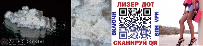 ссылка на мегу зеркало  Козьмодемьянск  Лсд 25 экстази кислота 