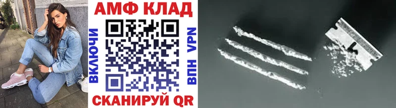 Метамфетамин кристалл  МЕГА зеркало  Козьмодемьянск 