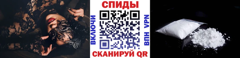 Первитин мет Козьмодемьянск